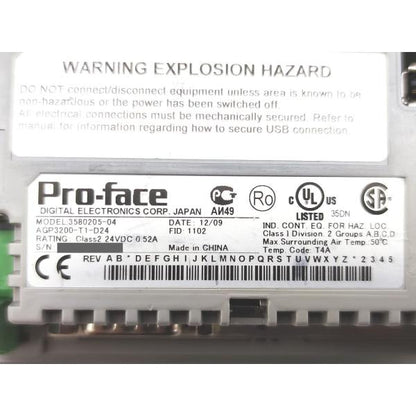 汚れ・キズあり 中古 プロフェイス Pro-face AGP3200-T1-D24