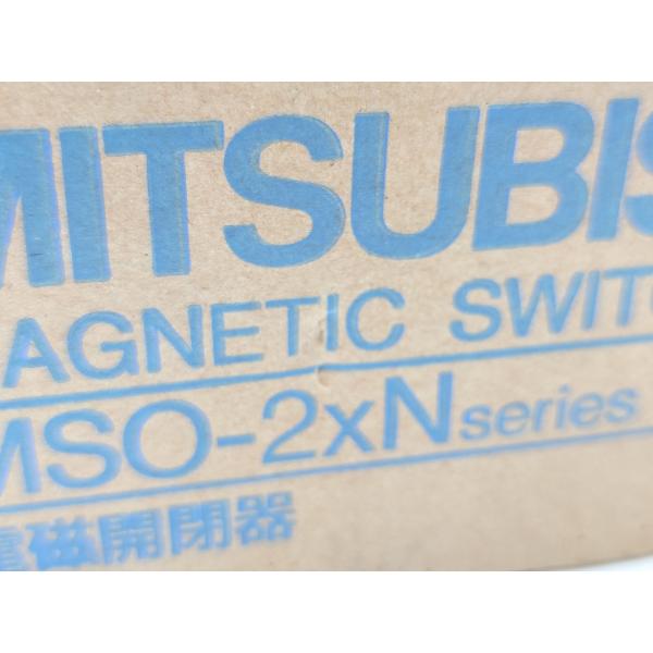 箱マジック書込 箱いたみあり 未使用 三菱 MSO-2XN11 AC200V 0.4Kw