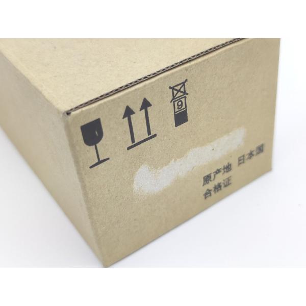 箱汚れ・いたみあり 2020年製 新品 三菱 MITSUBISHI AJ65SBT-64AD