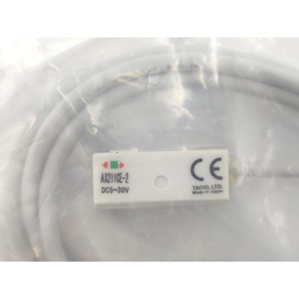 箱無し 新品 TAIYO AX211CE-2