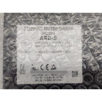 新品 オリエンタルモーター ARD-S オリエンタルモータ