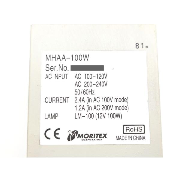 動作確認済み 中古 モリテックス MORITEX MHAA-100W