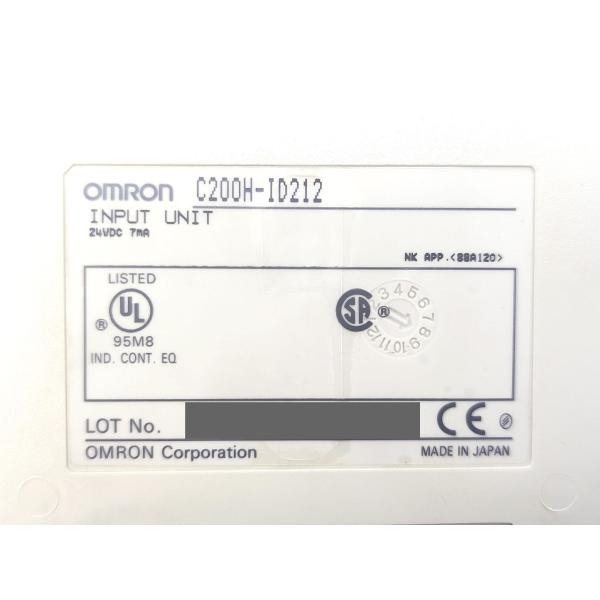 7点セット 中古 オムロン OMRON C200H-ID212