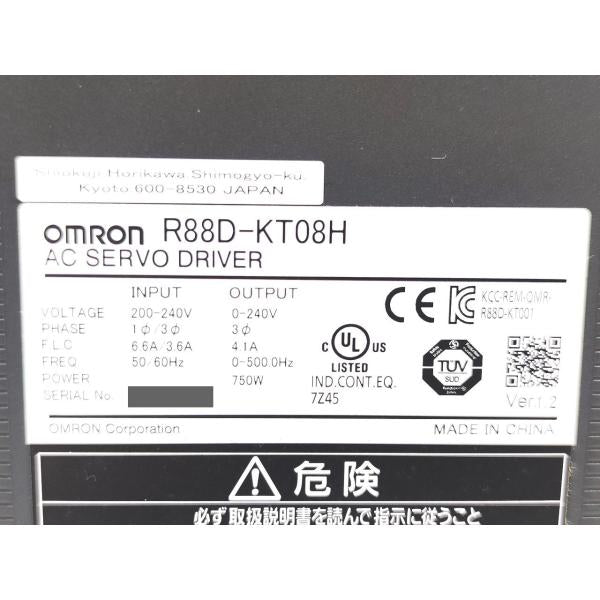 本体いたみあり 中古 オムロン OMRON R88D-KT08H