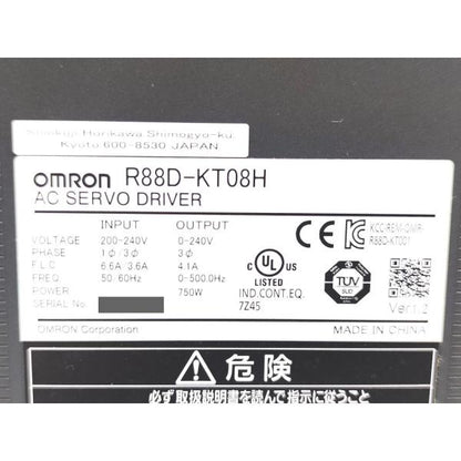 本体いたみあり 中古 オムロン OMRON R88D-KT08H