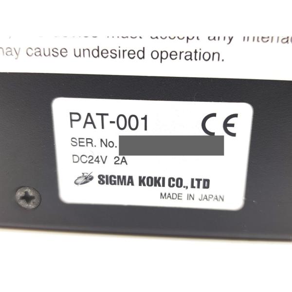 汚れあり 中古 SIGMAKOKI シグマ光機 PAT-001 その1
