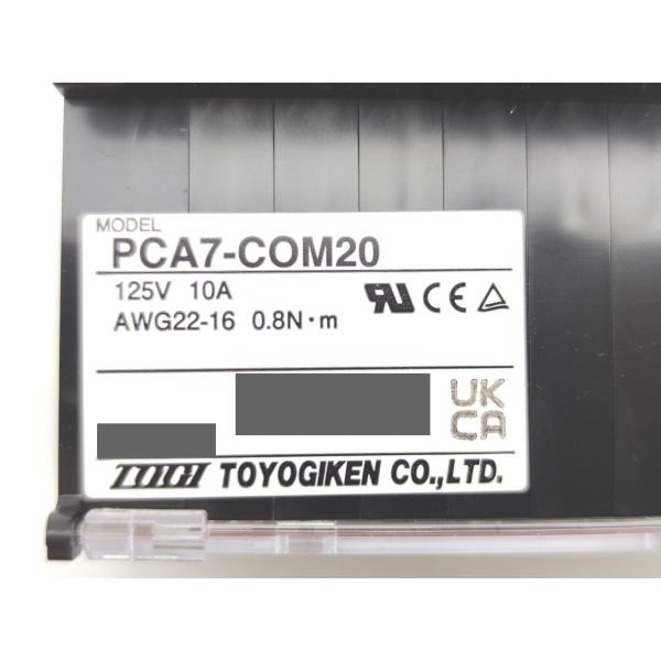 新品 東洋技研 TOYOGIKEN PCA7-COM20 125V 10A その1
