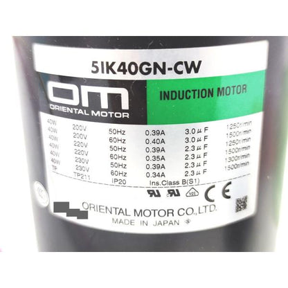 中古 オリエンタルモーター Orientalmotor 5IK40GN-CW