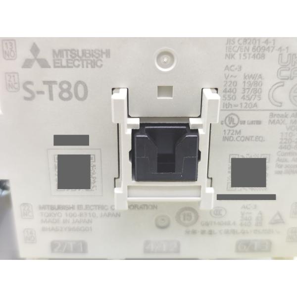 新品 三菱 MITSUBISHI S-T80 AC200V 2a2b その4