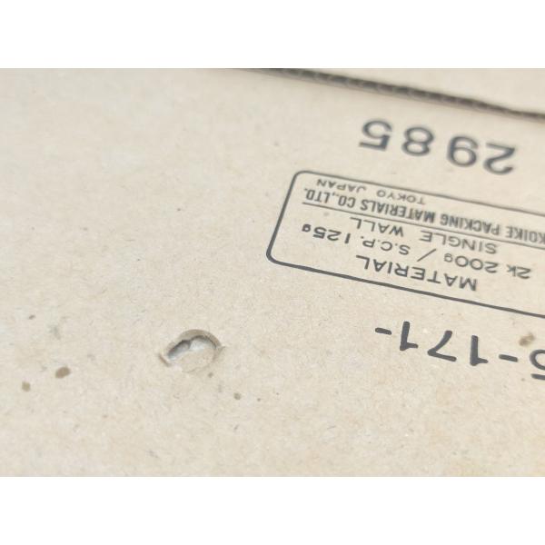 箱いたみ・汚れあり たぶん未使用 ソニー SONY BKO-C1810-H01-03