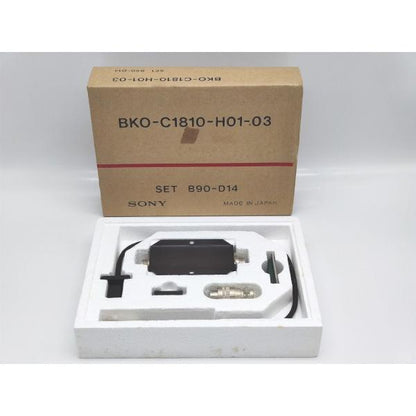 箱いたみ・汚れあり たぶん未使用 ソニー SONY BKO-C1810-H01-03