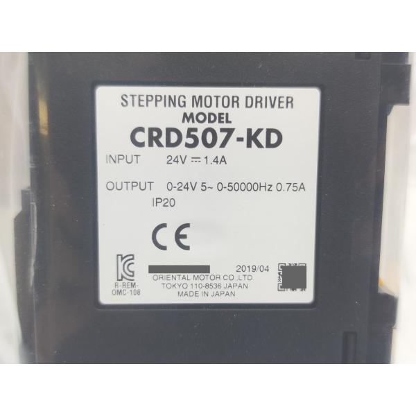 新品 オリエンタルモーター ORIENTAL MOTOR CRD507-KD
