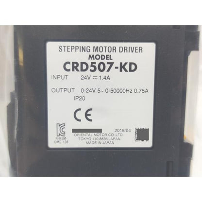 新品 オリエンタルモーター ORIENTAL MOTOR CRD507-KD