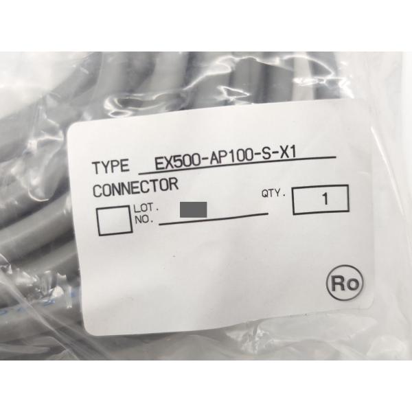 4点中1点のみ開封済み 未使用 新品 SMC EX500-AP100-S-X1