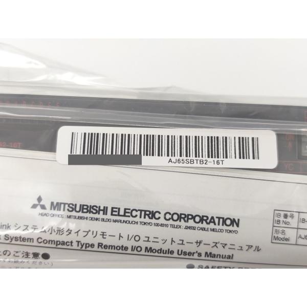 箱汚れあり 2015年製 新品 三菱 MITSUBISHI AJ65SBTB2-16T