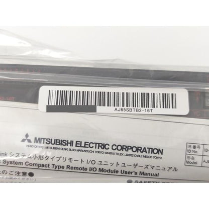 箱汚れあり 2015年製 新品 三菱 MITSUBISHI AJ65SBTB2-16T