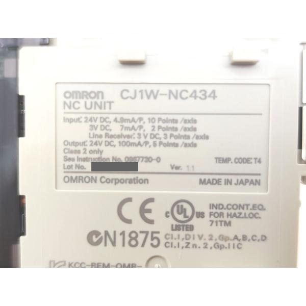 中古 オムロン OMRON CJ1W-NC434