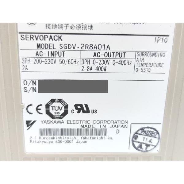 中古 安川電機 SGDV-2R8A01A