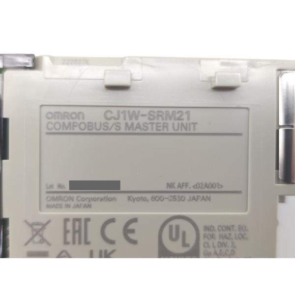 箱開封済み 中古か未使用か不明 オムロン OMRON CJ1W-SRM21