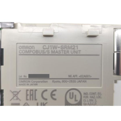 箱開封済み 中古か未使用か不明 オムロン OMRON CJ1W-SRM21