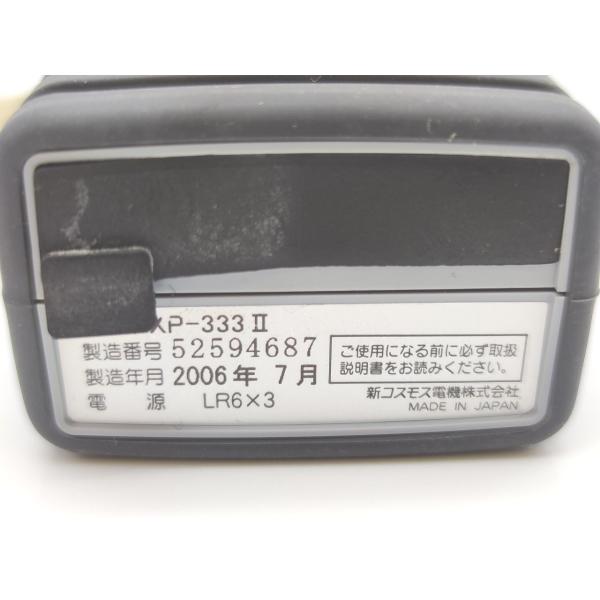 中古 新コスモス電機 燃焼排ガス 一酸化炭素測定器 XP-333II 本体×1 ケース×1