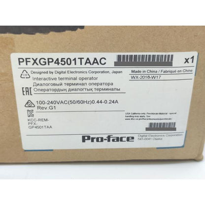 中古 Pro-face PFXGP4501TAAC