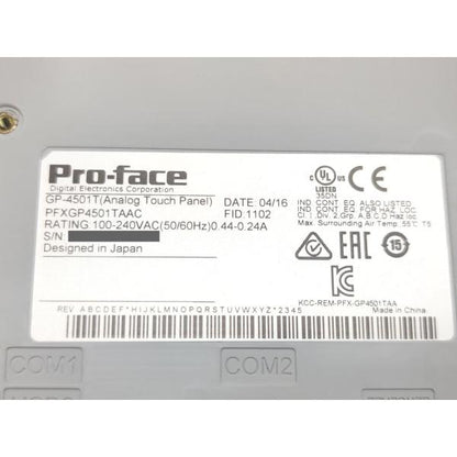 中古 Pro-face PFXGP4501TAAC