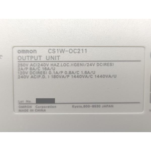 箱汚れ・いたみあり 箱開封済み 未使用 オムロン OMRON CS1W-OC211