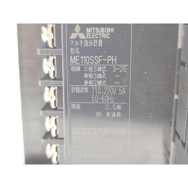 箱いたみあり 新品 三菱 MITSUBISHI ME110SSF-PH