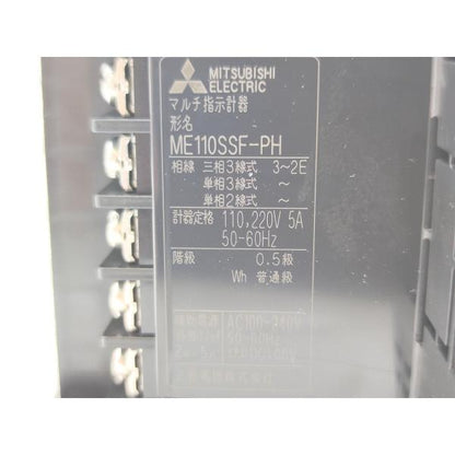 箱いたみあり 新品 三菱 MITSUBISHI ME110SSF-PH