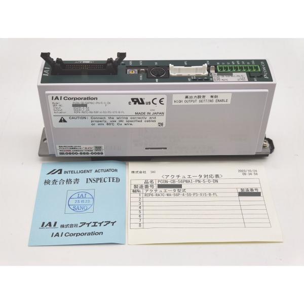 本体のみ 中古か未使用か不明 IAI PCON-CB-56PWAI-PN-5-0-DN その1