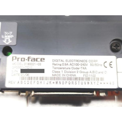 汚れ・ゴムゆるみあり 中古 Pro-face GP2501-TC11