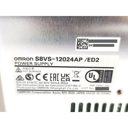 箱いたみあり 新品 オムロン OMRON S8VS-12024AP