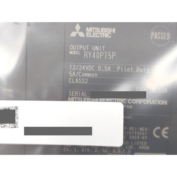 箱マジック書込いたみあり 2023年製 新品 三菱 MITSUBISHI RY40PT5P