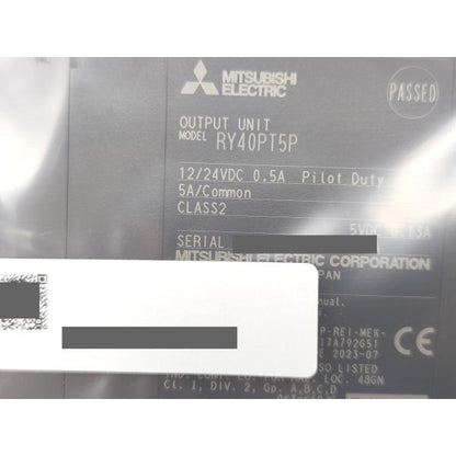 箱マジック書込いたみあり 2023年製 新品 三菱 MITSUBISHI RY40PT5P