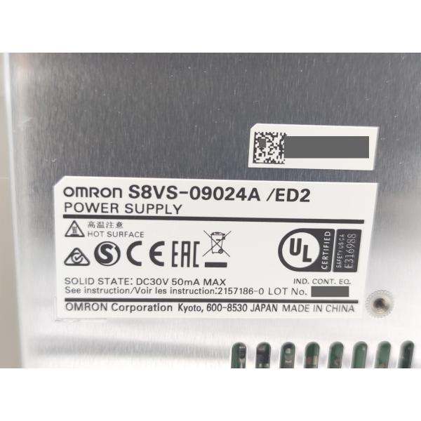 新品 オムロン OMRON S8VS-09024A/ED2