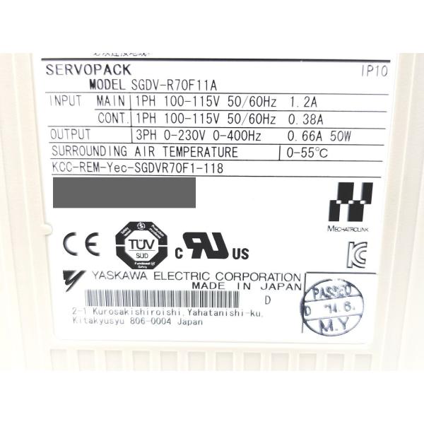 中古 安川電機 YASKAWA SGDV-R70F11A その1