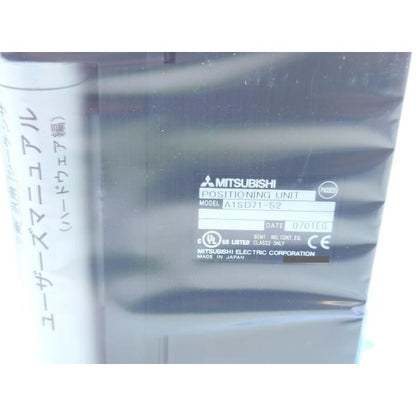 箱よごれあり 新品 三菱 MITSUBISHI A1SD71-S2 その3