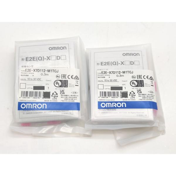 2点セット 新品 オムロン OMRON E2E-X7D112-M1TGJ 0.3m 10to30VDC