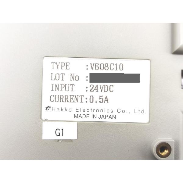 中古 Hakko V608C10