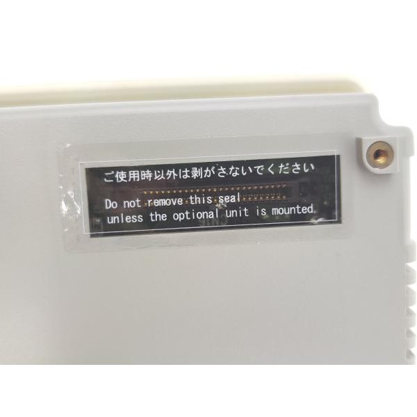 中古 Hakko V608C10