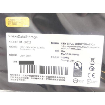 2021年製 新品 キーエンス KEYENCE CA-SDB2T