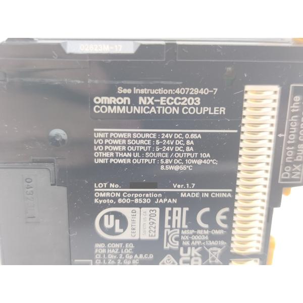 中古 オムロン OMRON NX-ECC203 Ver.1.7 その2