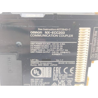 中古 オムロン OMRON NX-ECC203 Ver.1.7 その2