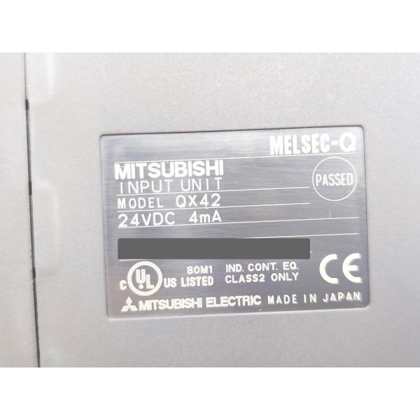 中古 三菱 MITSUBISHI QX42 その1