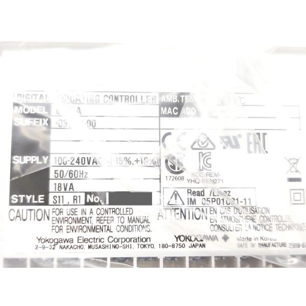 新品 横河電機 YOKOGAWA UT55A-031-00-00