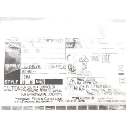 新品 横河電機 YOKOGAWA UT55A-031-00-00