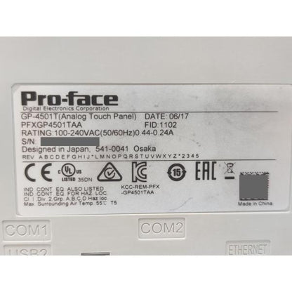 箱汚れいたみあり 中古 Pro-face プロフェイス PFXGP4501TAA