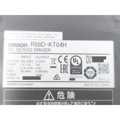 箱汚れあり 新品 オムロン OMRON R88D-KT04H Ver.1.2