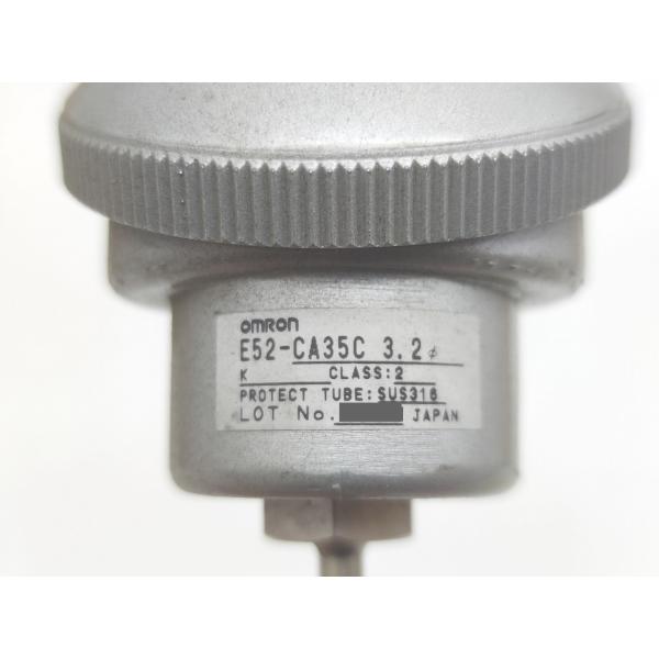 箱汚れあり 中古 オムロン OMRON E52-CA35C